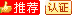 
高中复习资料-理科
-川宝阁
-第2
张图片